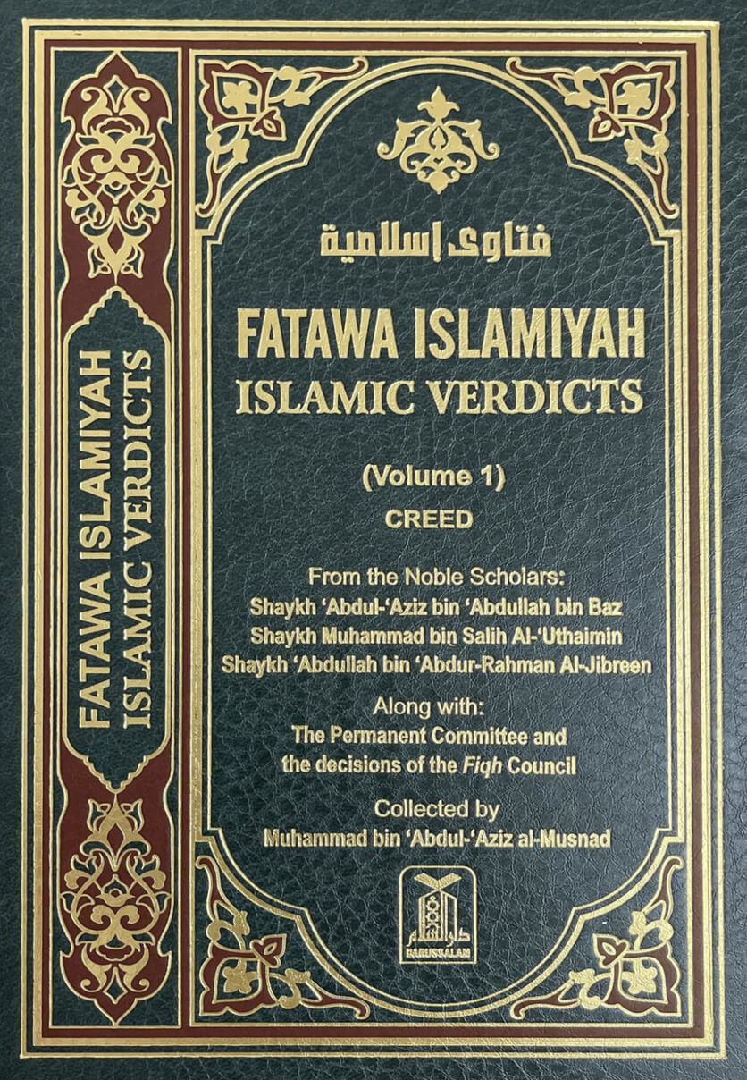 Fatawa Islamiyah Islamic Verdicts Vol 1