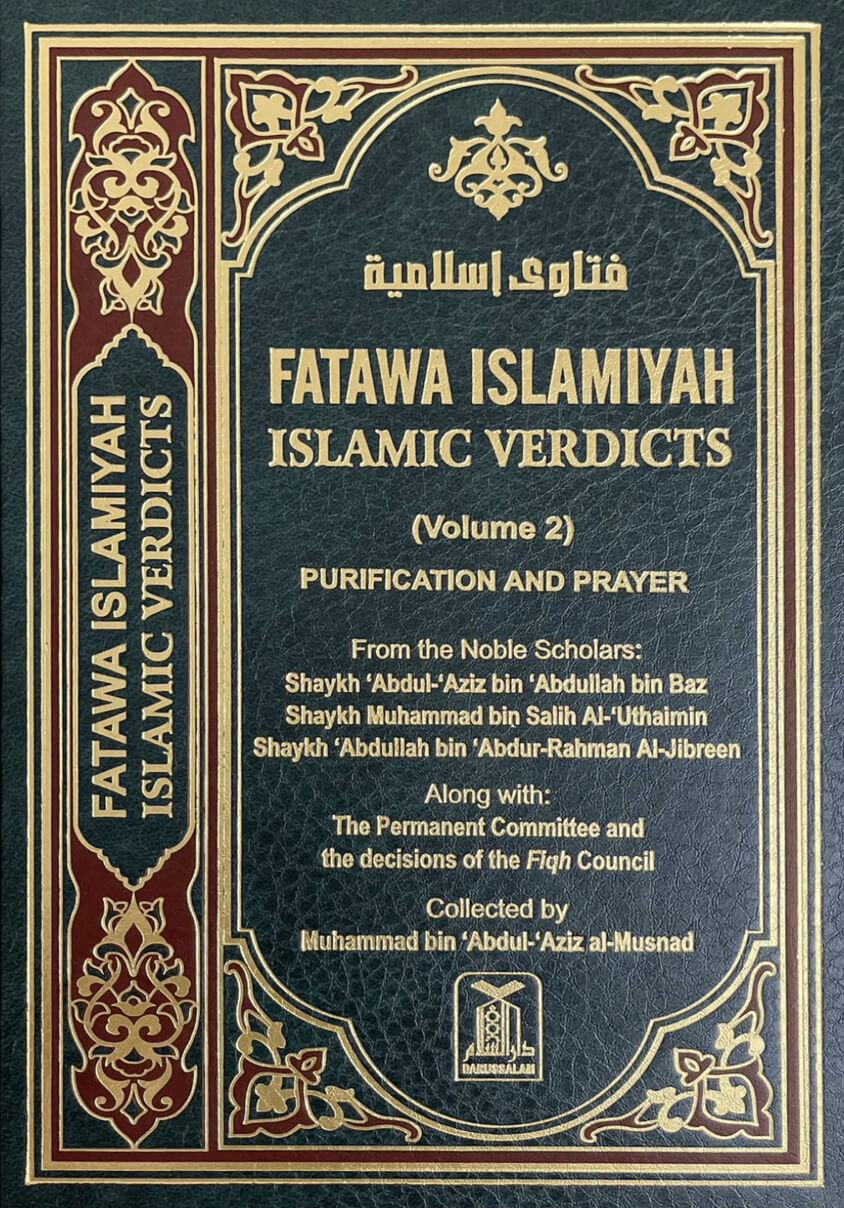 Fatawa Islamiyah Islamic Verdicts Vol 2