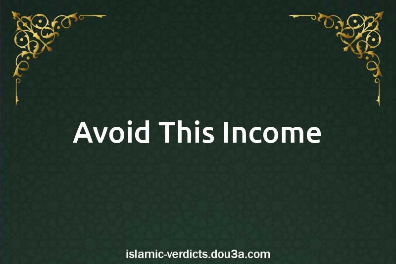 Avoid This Income