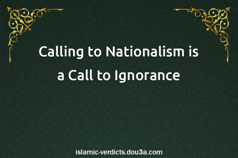 Calling to Nationalism is a Call to Ignorance