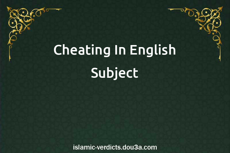 Cheating In English Subject