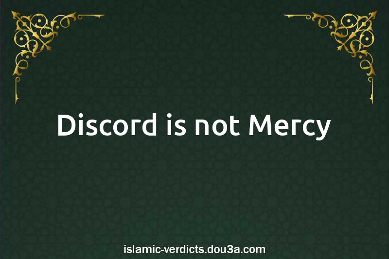 Discord is not Mercy