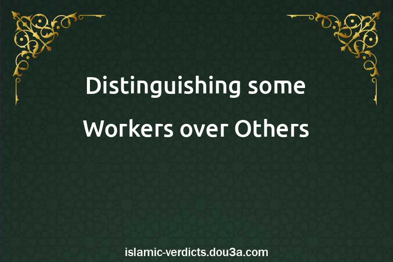 Distinguishing some Workers over Others