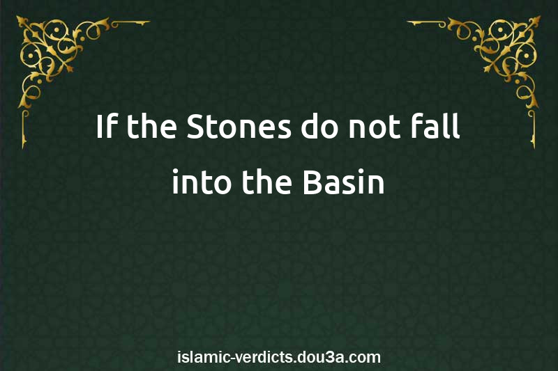 If the Stones do not fall into the Basin