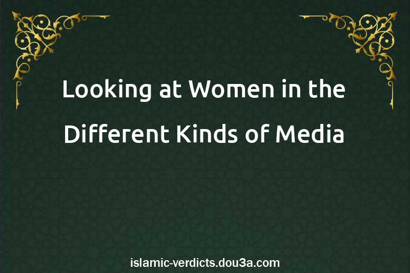 Looking at Women in the Different Kinds of Media