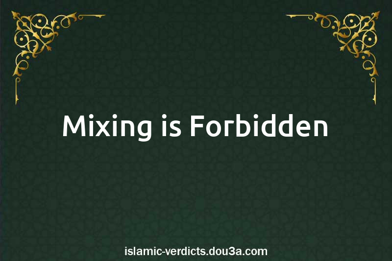 Mixing is Forbidden