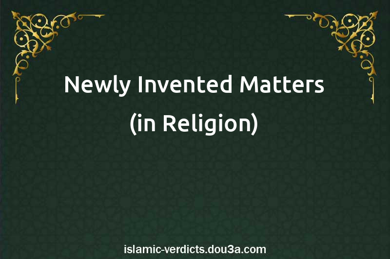 Newly Invented Matters (in Religion)