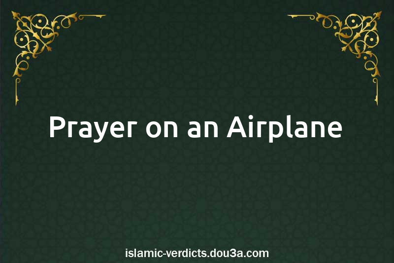 Prayer on an Airplane