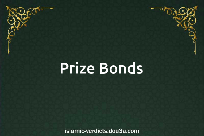 Prize Bonds