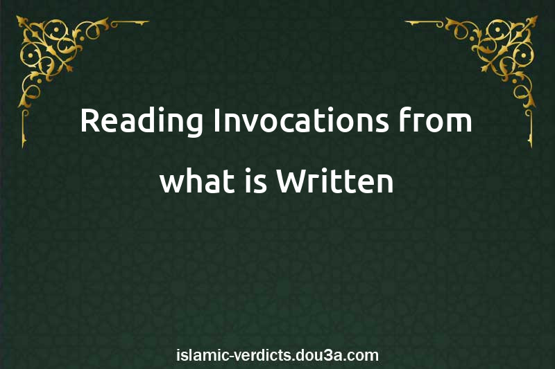 Reading Invocations from what is Written