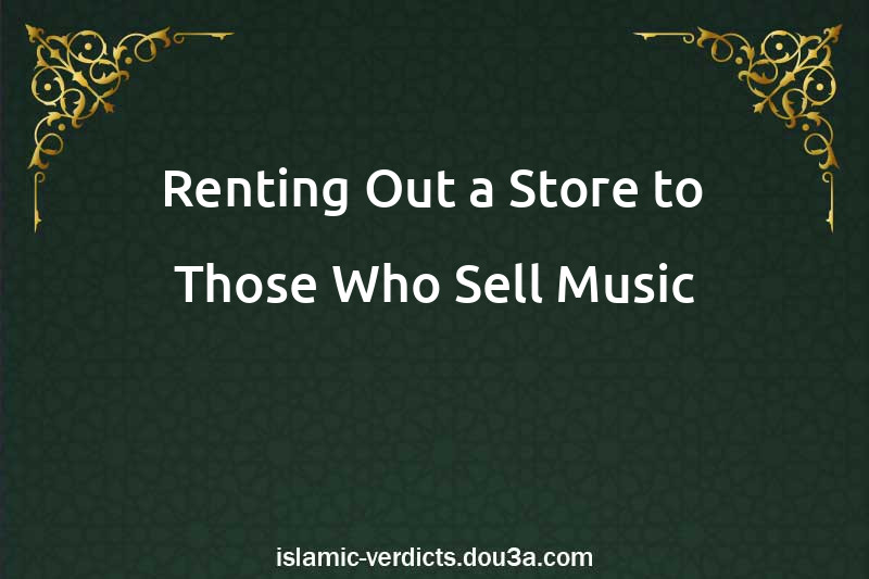 Renting Out a Store to Those Who Sell Music