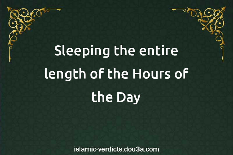 Sleeping the entire length of the Hours of the Day