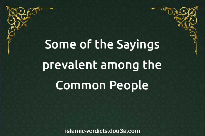 Some of the Sayings prevalent among the Common People