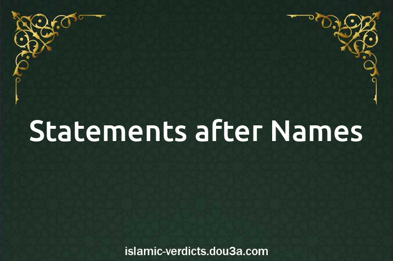 Statements after Names