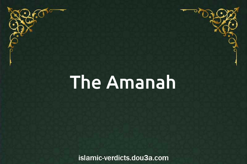 The Amanah