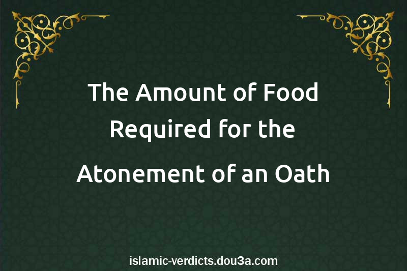 The Amount of Food Required for the Atonement of an Oath