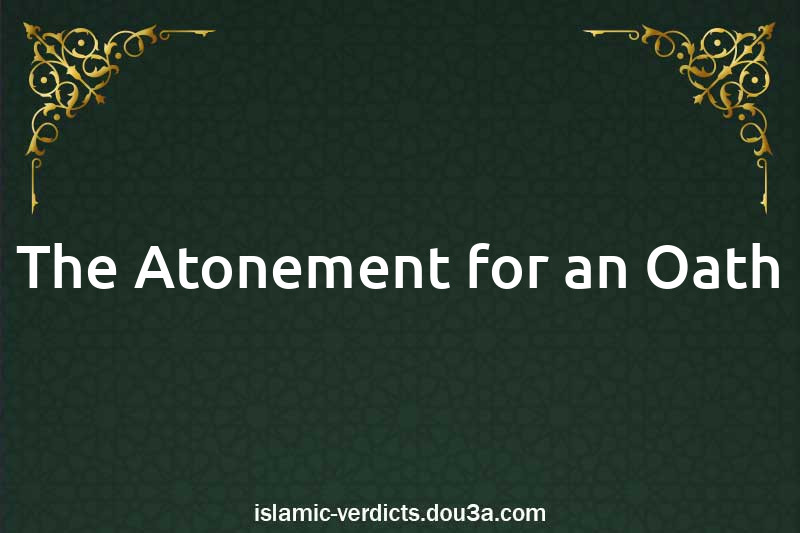 The Atonement for an Oath
