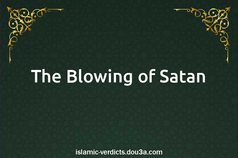 The Blowing of Satan