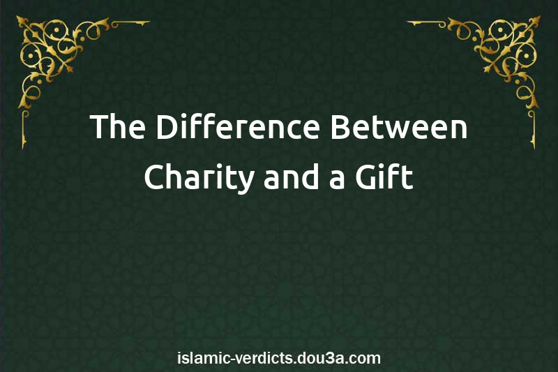 The Difference Between Charity and a Gift