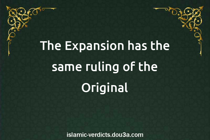 The Expansion has the same ruling of the Original