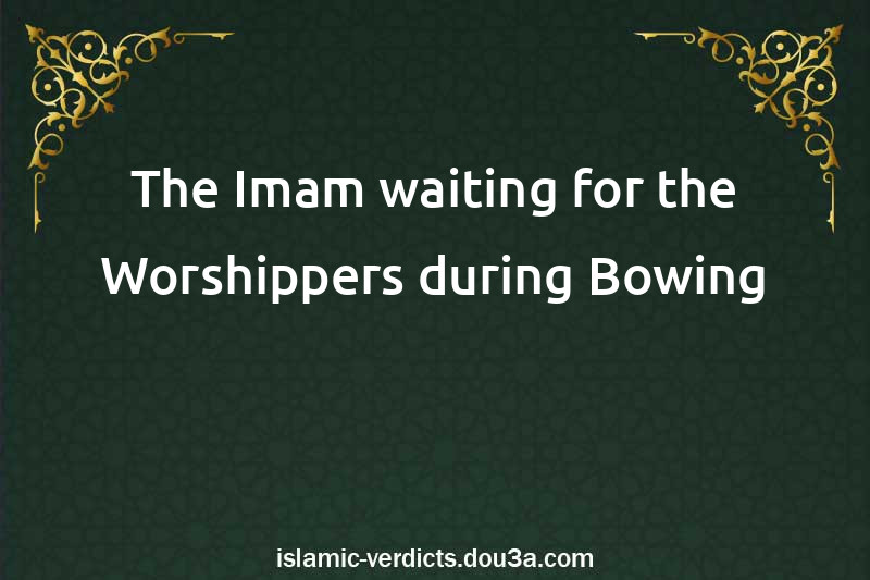 The Imam waiting for the Worshippers during Bowing