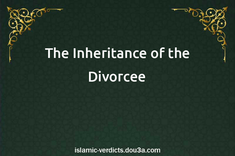 The Inheritance of the Divorcee