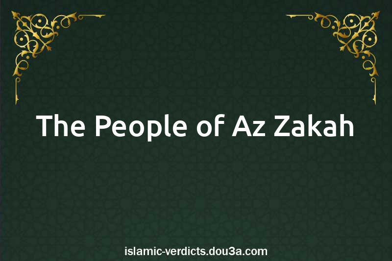 The People of Az-Zakah