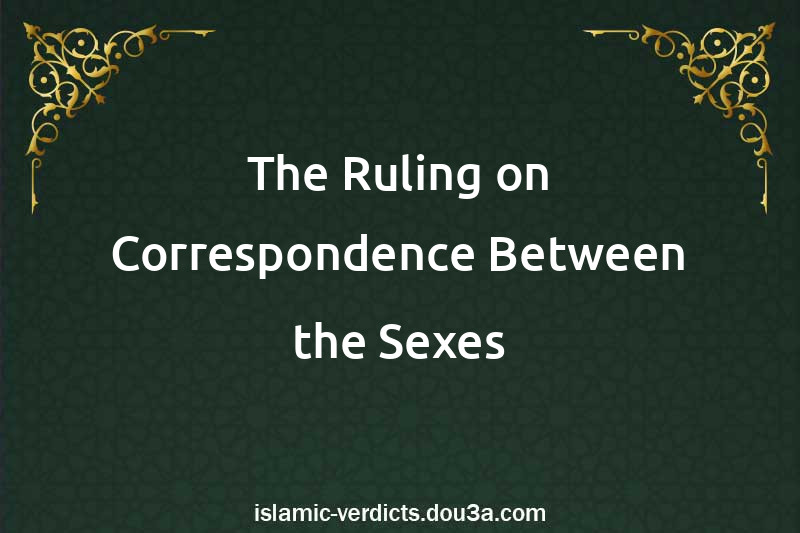 The Ruling on Correspondence Between the Sexes