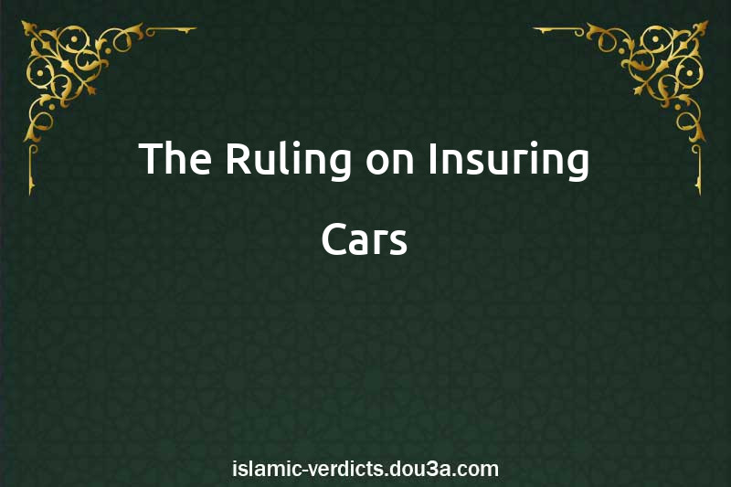 The Ruling on Insuring Cars