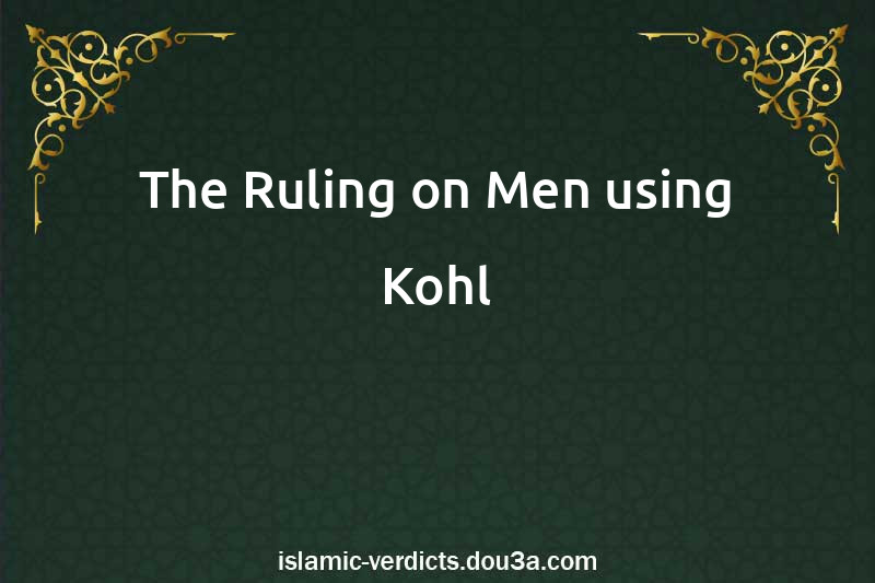 The Ruling on Men using Kohl