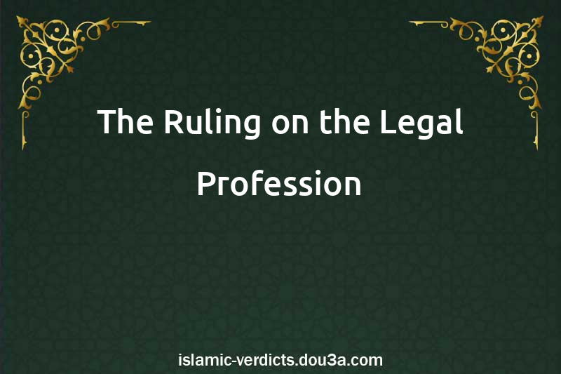 The Ruling on the Legal Profession