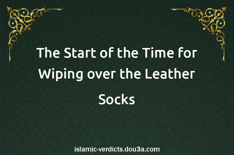 The Start of the Time for Wiping over the Leather Socks