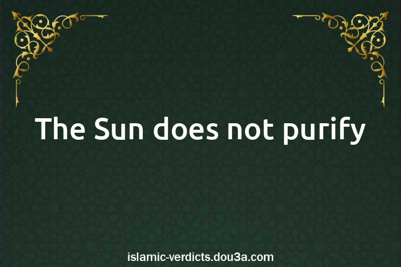 The Sun does not purify