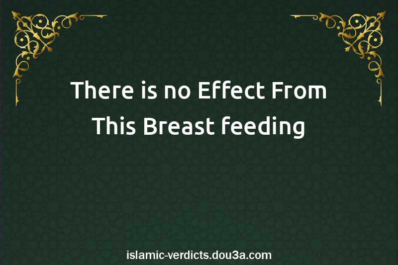 There is no Effect From This Breast-feeding