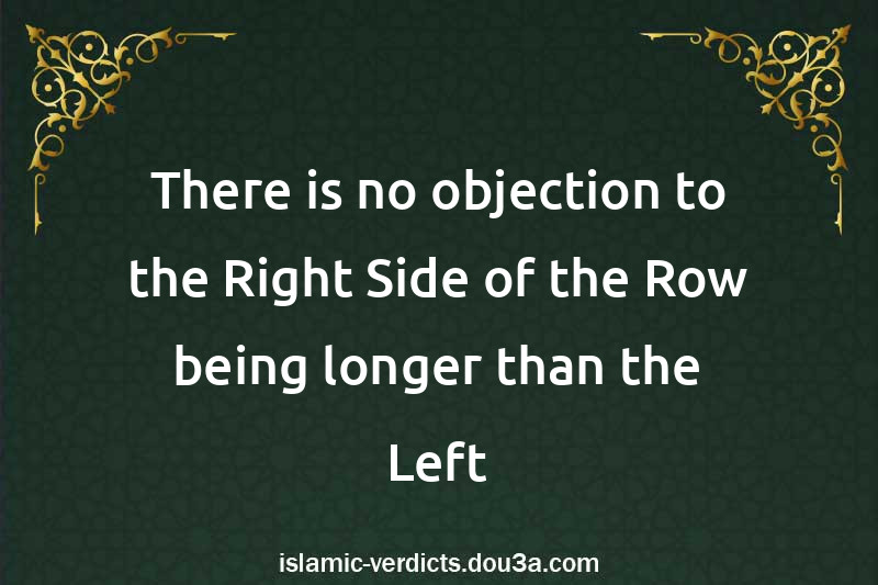 There is no objection to the Right Side of the Row being longer than the Left