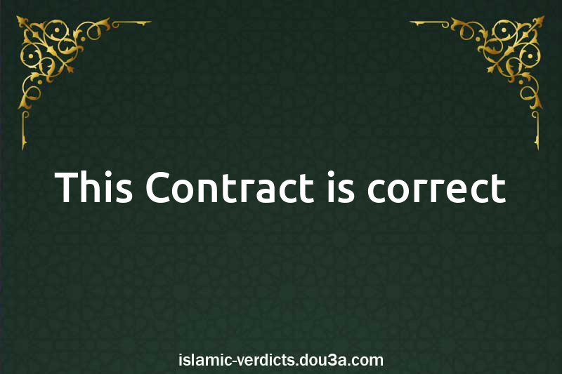 This Contract is correct