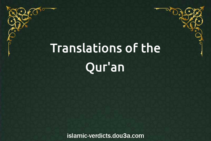 Translations of the Qur'an