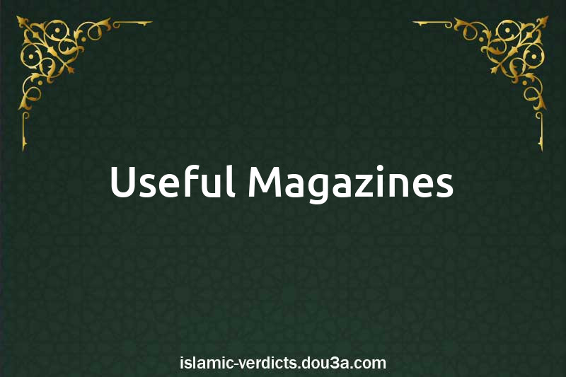 Useful Magazines