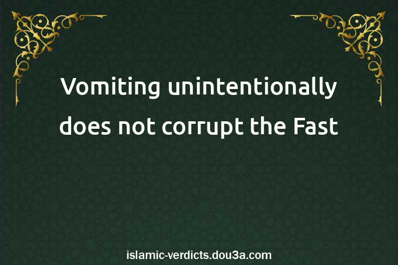 Vomiting unintentionally does not corrupt the Fast