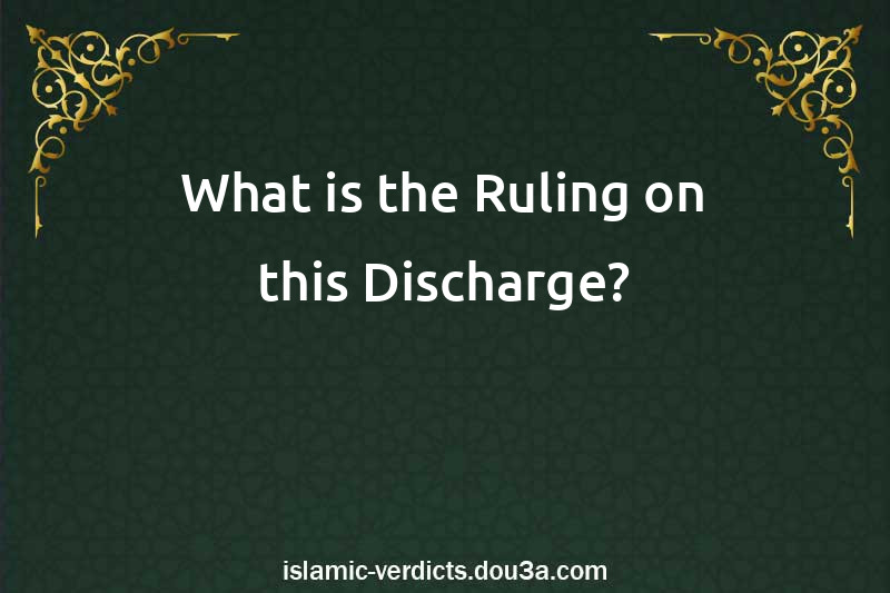 What is the Ruling on this Discharge?